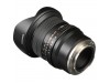 Samyang For Sony E 12mm f/2.8 ED AS NCS Fisheye